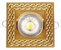 Встраиваемый светильник Abrasax 4001 4001 - фото 4924848