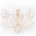 Подвесная люстра Abrasax Gabriela 81309/8 - фото 4924926