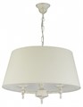 Подвесной светильник ADILUX Roksana White 18534 - фото 4926400