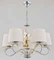 Подвесная люстра Alfa Sandra 22045 - фото 4926520