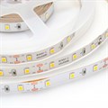 Лента светодиодная Apeyron Electrics Стандарт (в блистере) smd 3528 03BL - фото 4926615 Лента светодиодная Apeyron Electrics Стандарт (в блистере) smd 3528 03BL - фото 4926615