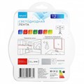 Лента светодиодная Apeyron Electrics Стандарт (в блистере) smd 3528 04BL - фото 4926629 Лента светодиодная Apeyron Electrics Стандарт (в блистере) smd 3528 04BL - фото 4926629