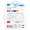 Лента светодиодная Apeyron Electrics Стандарт (в блистере) smd 3528 05BL - фото 4926646 Лента светодиодная Apeyron Electrics Стандарт (в блистере) smd 3528 05BL - фото 4926646