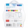 Лента светодиодная Apeyron Electrics Стандарт (в блистере) smd 3528 06BL - фото 4926663 Лента светодиодная Apeyron Electrics Стандарт (в блистере) smd 3528 06BL - фото 4926663