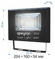 Настенно-потолочный прожектор Apeyron Electrics  05-34 - фото 4926718 Настенно-потолочный прожектор Apeyron Electrics  05-34 - фото 4926718
