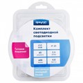 Комплект с лентой светодиодной Apeyron Electrics  10-07 - фото 4926731 Комплект с лентой светодиодной Apeyron Electrics  10-07 - фото 4926731