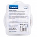 Комплект с лентой светодиодной Apeyron Electrics  10-07 - фото 4926732 Комплект с лентой светодиодной Apeyron Electrics  10-07 - фото 4926732