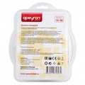 Комплект с лентой светодиодной Apeyron Electrics  10-08 - фото 4926749 Комплект с лентой светодиодной Apeyron Electrics  10-08 - фото 4926749