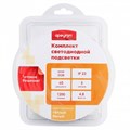 Комплект с лентой светодиодной Apeyron Electrics  10-11 - фото 4926781 Комплект с лентой светодиодной Apeyron Electrics  10-11 - фото 4926781