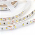 Комплект с лентой светодиодной Apeyron Electrics  10-11 - фото 4926792 Комплект с лентой светодиодной Apeyron Electrics  10-11 - фото 4926792