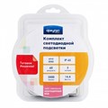 Комплект с лентой светодиодной Apeyron Electrics  10-35 - фото 4926840 Комплект с лентой светодиодной Apeyron Electrics  10-35 - фото 4926840
