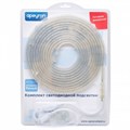 Комплект с лентой светодиодной Apeyron Electrics  10-04 - фото 4926868 Комплект с лентой светодиодной Apeyron Electrics  10-04 - фото 4926868