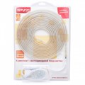 Комплект с лентой светодиодной Apeyron Electrics  10-05 - фото 4926881 Комплект с лентой светодиодной Apeyron Electrics  10-05 - фото 4926881