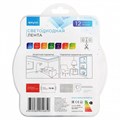 Лента светодиодная Apeyron Electrics Стандарт (в блистере) smd 5050 50BL - фото 4927017 Лента светодиодная Apeyron Electrics Стандарт (в блистере) smd 5050 50BL - фото 4927017