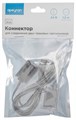 Соединитель гибкий для модульных светильников Apeyron Electrics  09-26 - фото 4927226