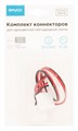 Соединитель лент гибкий Apeyron Electrics  09-14 - фото 4927314