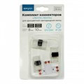 Соединитель лент Т-образный жесткий Apeyron Electrics  09-64 - фото 4927321