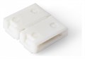 Соединитель лент линейный жесткий Apeyron Electrics  09-76 - фото 4927341