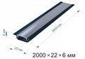 Короб встраиваемый Apeyron Electrics  08-02-ЧБ - фото 4927363 Короб встраиваемый Apeyron Electrics  08-02-ЧБ - фото 4927363