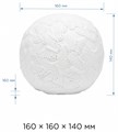 Настольная лампа декоративная Apeyron Electrics Бабочки 12-076 - фото 4927633 Настольная лампа декоративная Apeyron Electrics Бабочки 12-076 - фото 4927633