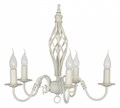 Подвесная люстра Arti Lampadari Tortora Tortora E 1.1.5 CG - фото 4929842