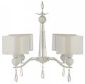 Подвесная люстра Arti Lampadari Rufina Rufina E 1.1.4.600 W - фото 4929876