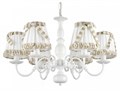 Подвесная люстра Arti Lampadari Formello Formello E 1.1.6 W - фото 4930174