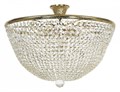 Люстра на штанге Arti Lampadari Todi Todi E 1.3.50.502 G - фото 4930745