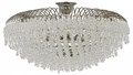 Люстра на штанге Arti Lampadari Delia Nickel Delia E 1.3.80.105 N - фото 4930980