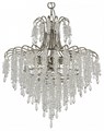 Подвесная люстра Arti Lampadari Erli Nickel Erli E 1.5.50.105 N - фото 4931061