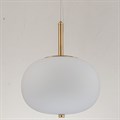 Подвесной светильник Arti Lampadari Nevilie Nevilie L 1.P3 W - фото 4931388