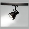 Светильник на штанге Artemide  L162590 - фото 4931766