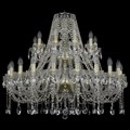 Подвесная люстра Bohemia Art Classic 11.12 11.12.20+10.360.2d.Gd.Sp - фото 4932524