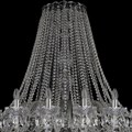 Подвесная люстра Bohemia Art Classic 11.12 11.12.24.530.Cr.Sp - фото 4932537 Подвесная люстра Bohemia Art Classic 11.12 11.12.24.530.Cr.Sp - фото 4932537