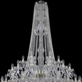 Подвесная люстра Bohemia Art Classic 11.12 11.12.24+12+6.460.2d.h-178.Gd.Sp - фото 4932544 Подвесная люстра Bohemia Art Classic 11.12 11.12.24+12+6.460.2d.h-178.Gd.Sp - фото 4932544