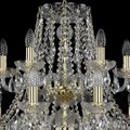 Подвесная люстра Bohemia Art Classic 11.21 11.21.12+6.300.2d.Gd.Sp - фото 4932648 Подвесная люстра Bohemia Art Classic 11.21 11.21.12+6.300.2d.Gd.Sp - фото 4932648