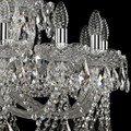 Подвесная люстра Bohemia Art Classic 11.21 11.21.20+10.460.Cr.Sp - фото 4932698 Подвесная люстра Bohemia Art Classic 11.21 11.21.20+10.460.Cr.Sp - фото 4932698