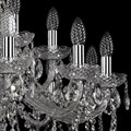 Подвесная люстра Bohemia Art Classic 11.25 11.25.12+6.300.Cr.Sp - фото 4933004 Подвесная люстра Bohemia Art Classic 11.25 11.25.12+6.300.Cr.Sp - фото 4933004