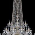 Подвесная люстра Bohemia Art Classic 11.25 11.25.20+10+5.400.3d.h-168.Gd.Sp - фото 4933048 Подвесная люстра Bohemia Art Classic 11.25 11.25.20+10+5.400.3d.h-168.Gd.Sp - фото 4933048