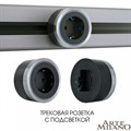 Розетка с заземлением на треке Arte Milano Am-track-sockets 380066TS LED/ES Grey - фото 4933761 Розетка с заземлением на треке Arte Milano Am-track-sockets 380066TS LED/ES Grey - фото 4933761