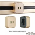 Розетка 2xUSB на треке Arte Milano Am-track-sockets 380022TS/USBx2 Gold - фото 4933781 Розетка 2xUSB на треке Arte Milano Am-track-sockets 380022TS/USBx2 Gold - фото 4933781