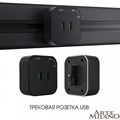 Розетка 2xUSB на треке Arte Milano Am-track-sockets 380022TS/USBx2 Black - фото 4933801 Розетка 2xUSB на треке Arte Milano Am-track-sockets 380022TS/USBx2 Black - фото 4933801