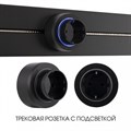 Розетка с заземлением на треке Arte Milano Am-track-sockets-39 397951TS/ES Black - фото 4933889 Розетка с заземлением на треке Arte Milano Am-track-sockets-39 397951TS/ES Black - фото 4933889