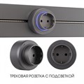 Розетка с заземлением на треке Arte Milano Am-track-sockets-39 397951TS/ES Grey - фото 4933905 Розетка с заземлением на треке Arte Milano Am-track-sockets-39 397951TS/ES Grey - фото 4933905