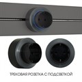 Розетка с заземлением на треке Arte Milano Am-track-sockets-39 397952TS/ES Grey - фото 4933937 Розетка с заземлением на треке Arte Milano Am-track-sockets-39 397952TS/ES Grey - фото 4933937