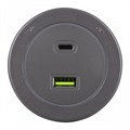 Розетка USB и type C на треке Arte Milano Am-track-sockets-39 399731TS/USB-Type-C Grey - фото 4933966