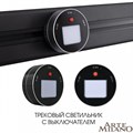 Накладной светильник Arte Milano Am-track-sockets 380011TL/Light Black - фото 4934021