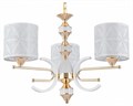 Подвесная люстра Arte Milano Florentia-2097 302097/3 Wh/Gd - фото 4934759