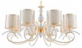 Подвесная люстра Arte Milano Florentia-9787 309787/8 Wh/Gd - фото 4935252