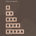 Выключатель двухклавишный с подсветкой без рамки Arte Milano 203 203.31-2.black - фото 4937584 Выключатель двухклавишный с подсветкой без рамки Arte Milano 203 203.31-2.black - фото 4937584